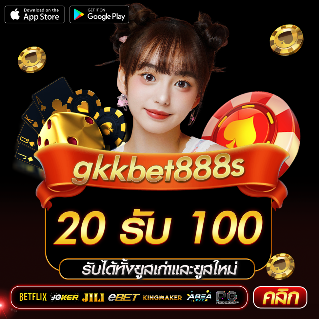 gkbet888